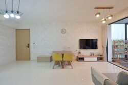 Westwood Residences (D22), Condominium #532644701